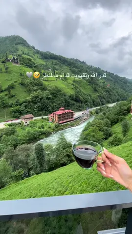#explore #اكسبلور #trend #الشمال_التركي #تركيا 
