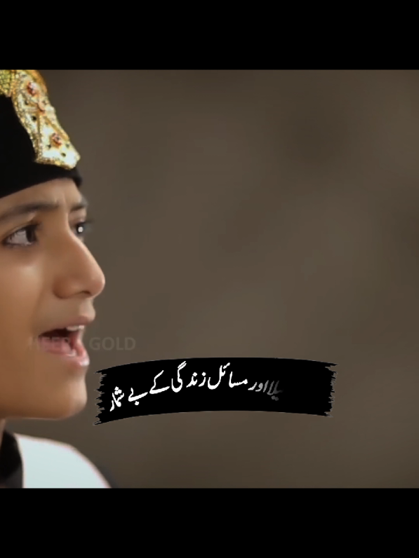 Account for sale inbox sms me Islamic account #freeflasteen🇵🇸 #trending #naatsharif #jummamubarak @Ghulam Mustafa Qadri  #trending #foryoupage #viralvideo #plzzz_saport_me #fypage #standwithkashmir #jummamubarak #naatsharif #naats #islamic_video #islamic_media #trending #ghulammustafaqadrinaats #ghulammustafaqadri 