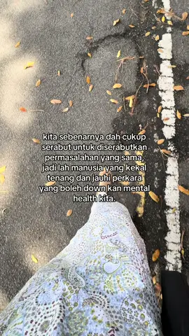 🍂