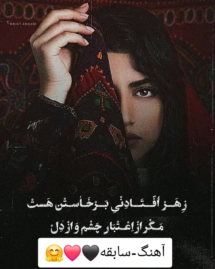 #afghanistan # #veralvideo❤❤❤❤❤❤💞💞💞💞💞  #furyou  #vairalvideotiktok🥰💕 