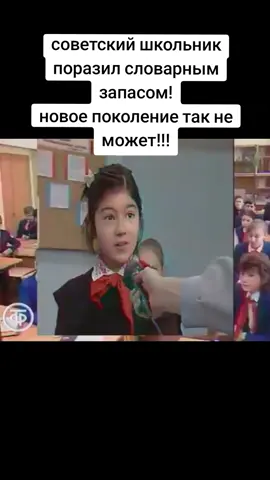 tg: fraaaer9876 #рофл #юмор #прикол #угар #fraerok123 