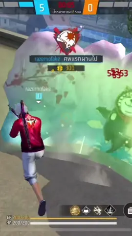 เมียใครโทรมา#fyp #viral #ฟีฟายย #มายองเนสส 