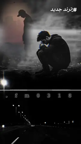 مالكم دخل مني👌🏽👌🏽👌🏽💔 #حب #حبيبي #حزين #حزن #حزينہ♬🥺💔 #شعر #شعروقصايد #حالات_واتس #اليمن #السعوديه #fyp #viral #viralvideo #تصميمي #تصميم_فيديوهات🎶🎤🎬 #explore 