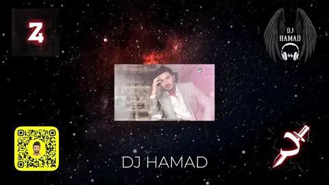 #ريمكس #حرام #ماجد_المهندس #مولع  #74orignal #darky #djhamad #remix #fyp #tiktok #explore 