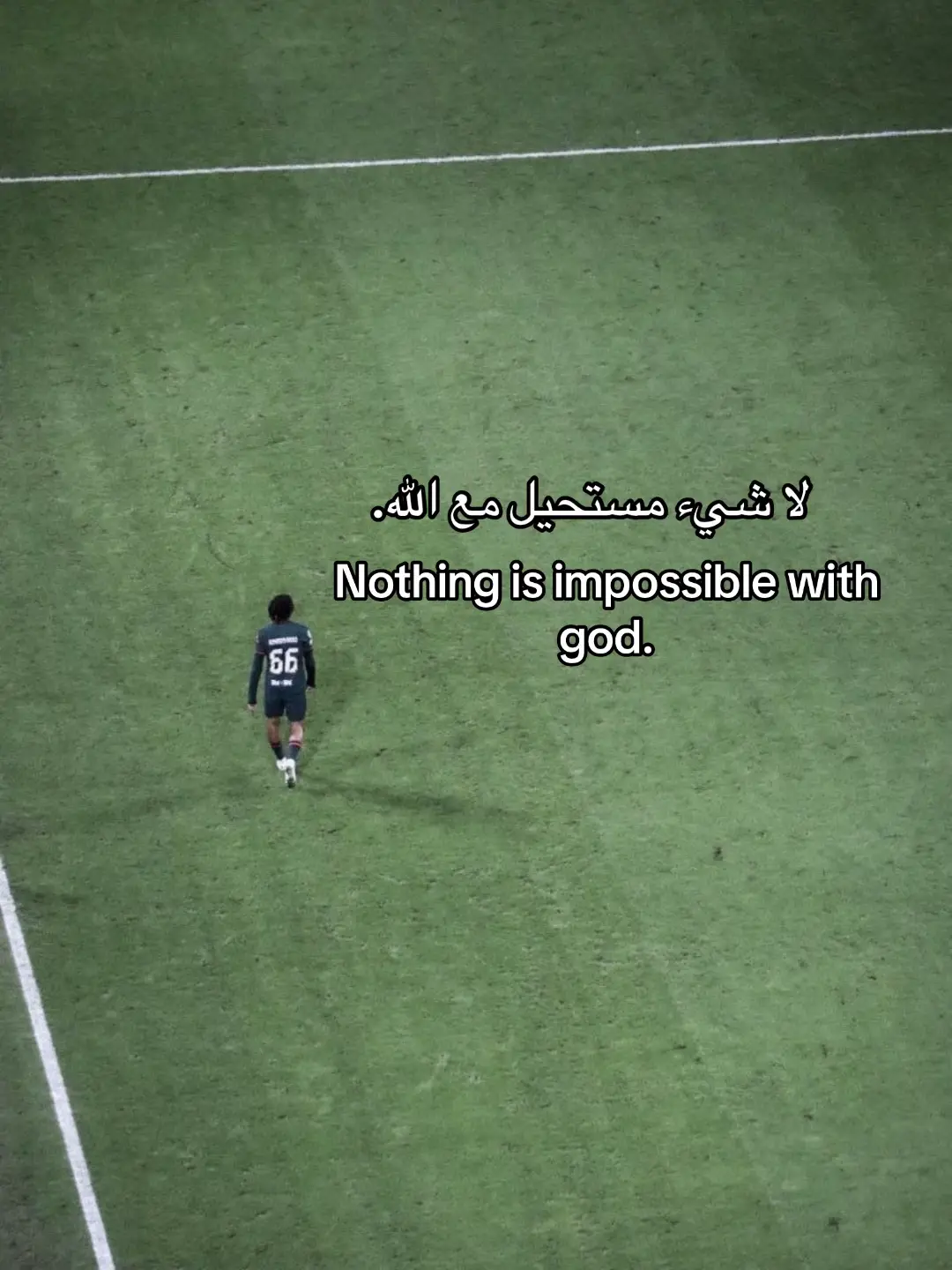 #football #success #god #fyp 