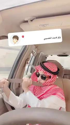 سامي توب ون #اكسبلور #اكسبلورexplore #الشعب_الصيني_ماله_حل😂😂 