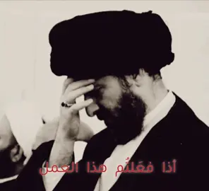 نصائح و ومضات نحن جاهلون عنها تفيدنا في حياتنا اليوميه#السيد_محمد_رضا_الشيرازي #نصائح_مفيدة #الفقر #سيد_فاقد_الموسوي #أجر_لي_ولكم #fypシ゚ 