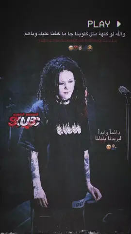 بقيت احسب بلنجوم 😐💔#لايكات #المصمم_الكوري🎬 #لايك_متابعه_اكسبلور #طشونيييييييييي🔫😂🥺🐸💞 #شعب_الصيني_ماله_حل😂😂 #