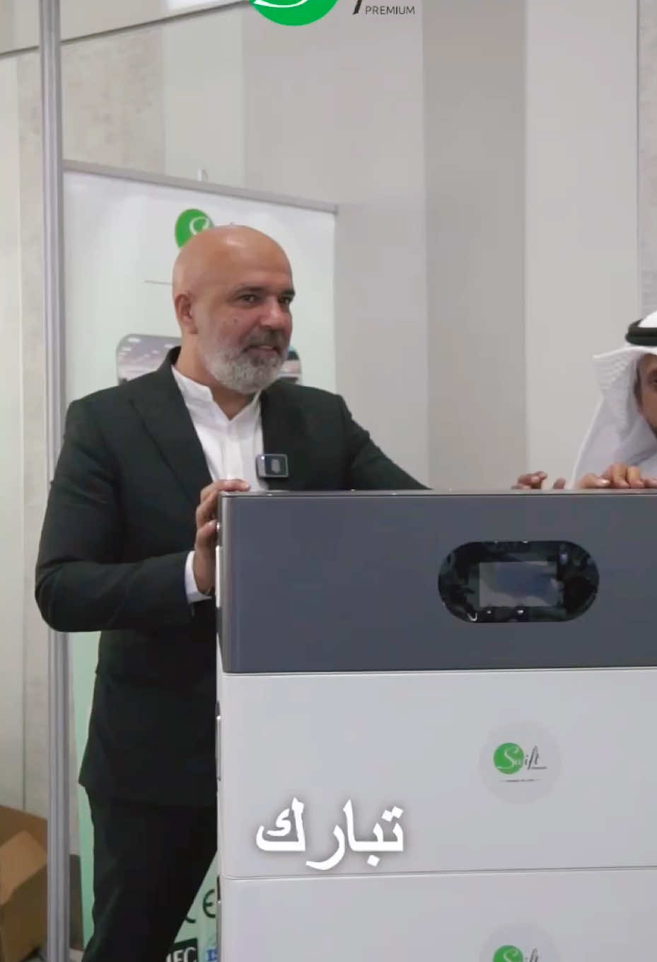 جبتلكم بطارية بتشغل عشر مكيفات سوا … اكبر بطارية بالعالم … لقد تم فتح باب الحجز المسبق الخدمة متوفرة في #الامارات_العربية_المتحده🇦🇪 #السعودية #الكويت #سوريا #اليمن #لبنان احجز كميتك الان اكتب اسم البلد و سيصلك السعر #هاي_فولتج #سويفت_بريميوم #عمرو_الهاشمي #بطاريات_الهاشمي  متوفرة بسعتين 63 كيلو واط و 71 كيلو واط للاستعلام عن طلبيات الجملة واتس اب 00971505893323 التفاصيل بالتعليقات 