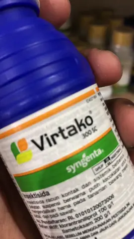 Insektisida Virtako 300 SC Kem #brada  #foryou  #pertanian  #racun #padi 