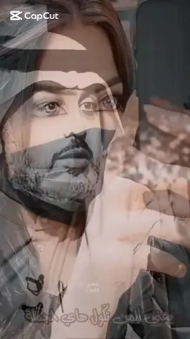 #اشعار #خذلان 