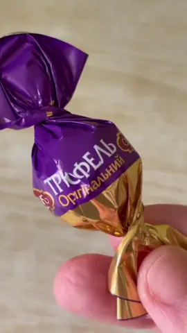 #chocolate #asmr 