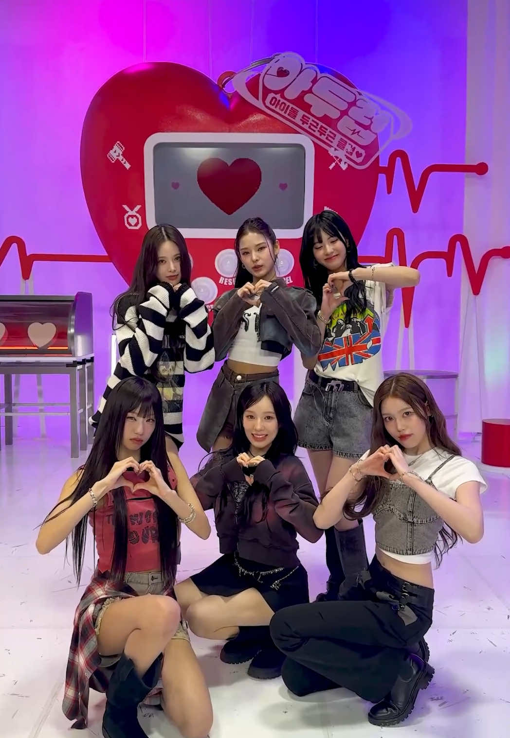 두근두근 SIGN ᰔ #izna #이즈나 #SIGN #izna_SIGN #SIGN_challenge