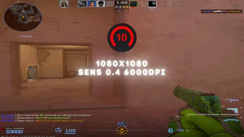 master? #cs2memes #cs2 #cs2moments #csgomoments #csgo #faceit #faceit10lvl 