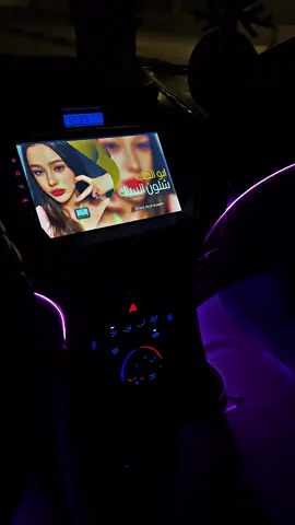 جمعه مباركه ❤️#اذكروا_الله #النترا #مصراته_الصمود🇱🇾🇱🇾🔥 #الحديقه_المركزيه_مصراته #ليبيا_طرابلس_مصر_تونس_المغرب_الخليج #منتجع_الامان_السياحي_مصراته 