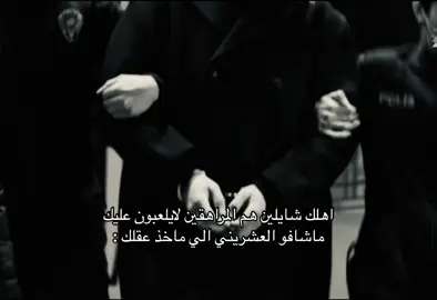 🤩✋🏻#سيران_كورهان #افرا_ساراتش_اوغلو #فريد_كورهان #مارت_رمضان_ديمير #افرام #سيفار #اكسبلور #yelicapkini #طائر_الرفراف 