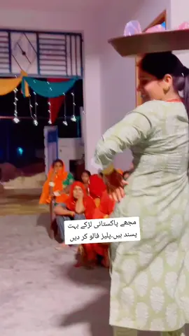 مجھے پاکستانی لڑکے بہت پسند ہیں۔پلیز فالو کر دیں #viral #fyp #trending #foryouu 
