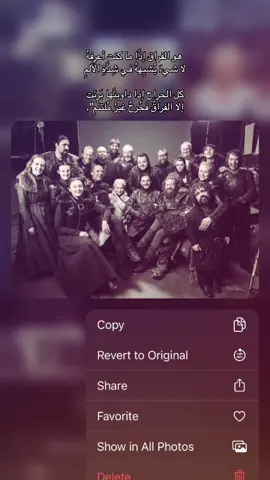 اعضم عمل #4u #gameofthrones #قيم_اوف_ثرونز 