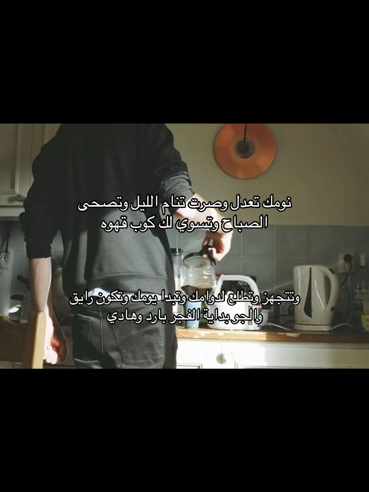 #tiktokindia #tiktok #foryou #trending #fyppppppppppppppppppppppp #football #akshaykumar #اكسلبورر_explore #greenscreen #f #f #tiktok 