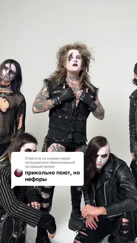 Ответ пользователю @Неопознанный летающий мужик знай разницу! 