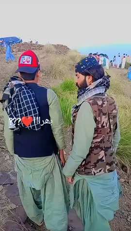 Sade eid bhiya nal ha chota bhira #fypage #faryou #illu #fyp @میر بجرانی (فورٹ منرو) @𝑺𝑯𝑶𝑰𝑨𝑩☆𝑩𝑨𝑳𝑶𝑪𝑯 @عرفان لغاری╾━╤デ╦︻ @MAMAdgk007 
