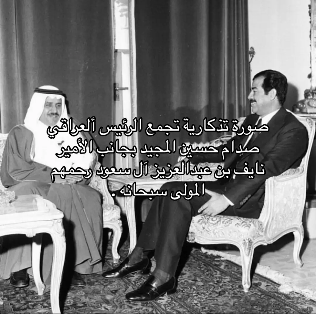 #الجيش_العراقي #العراق #صداميون_ونفتخر_سيف_العرب_يرحمگ_الله #صدام_حسين #صداميون 