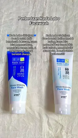 Facewash #hadalabo ini gentle & ga bikin kulit ketarik jadi aman banget untuk kulit sensitif #hadalabogokujyun #hadalaboshirojyun #facewash #fyp 