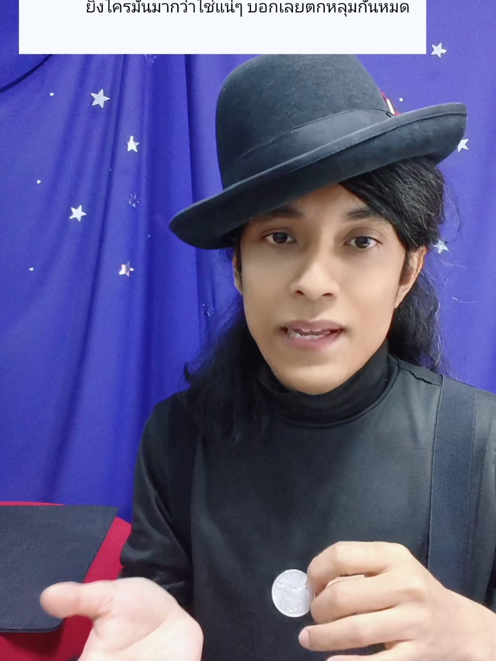 ก็ผมรู้อยู่แล้วว่าคนดูจะจับผิดตรงไหนบ้าง #มายากล #magic #ชมมายากลให้สนุกครับ #salviathemagician 