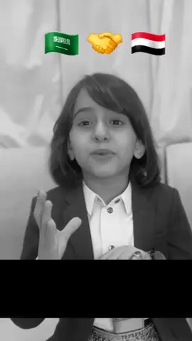 #الشاعر ثامر الجبل #ابيات_شعر للمملكةالعربيةالسعودية #اليمن🇾🇪 #السعودية🇸🇦 