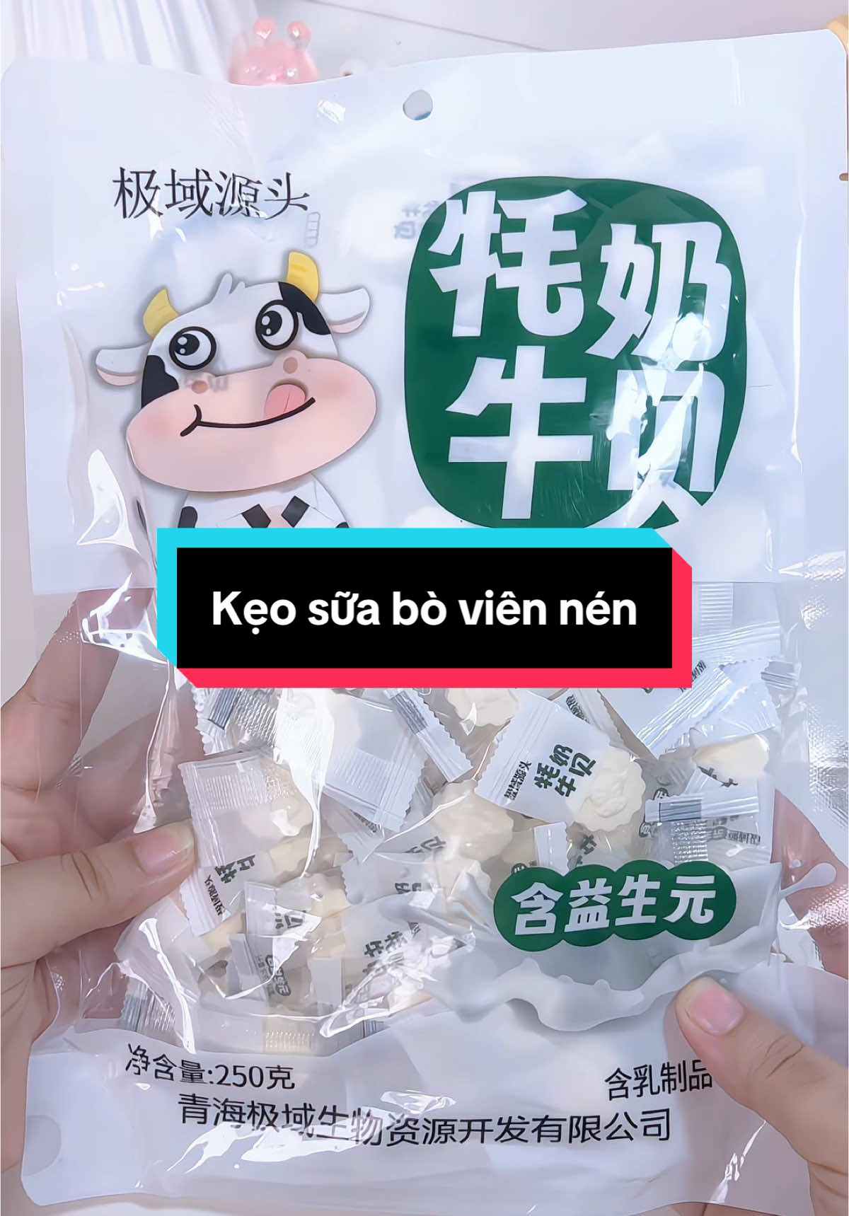 Đừng ăn lén sữa bột nữa hãy ăn kẹo sữa bò viên nén này nha mấy bà #anvat #ancungtiktok #food 