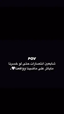 #riyal #rialmadrid #rialmadrid #هلا_مدريد #foryou