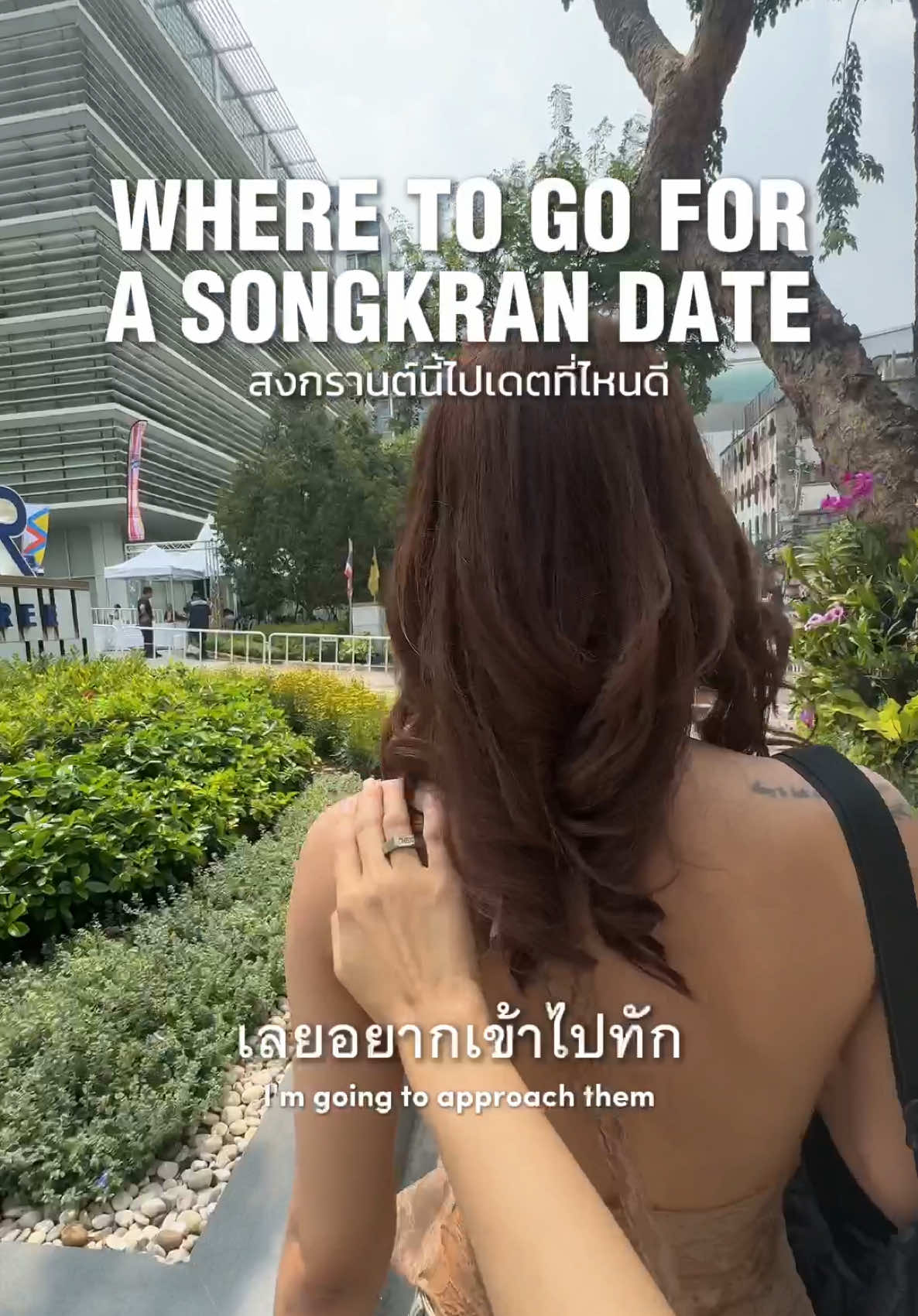 This might be the best songkran date place this year 👀 #KingPowerSongkran2025 #RangnamSongkranFestival #songkran #songkranfestival #bangkok #thailand🇹🇭 #songkran2025 