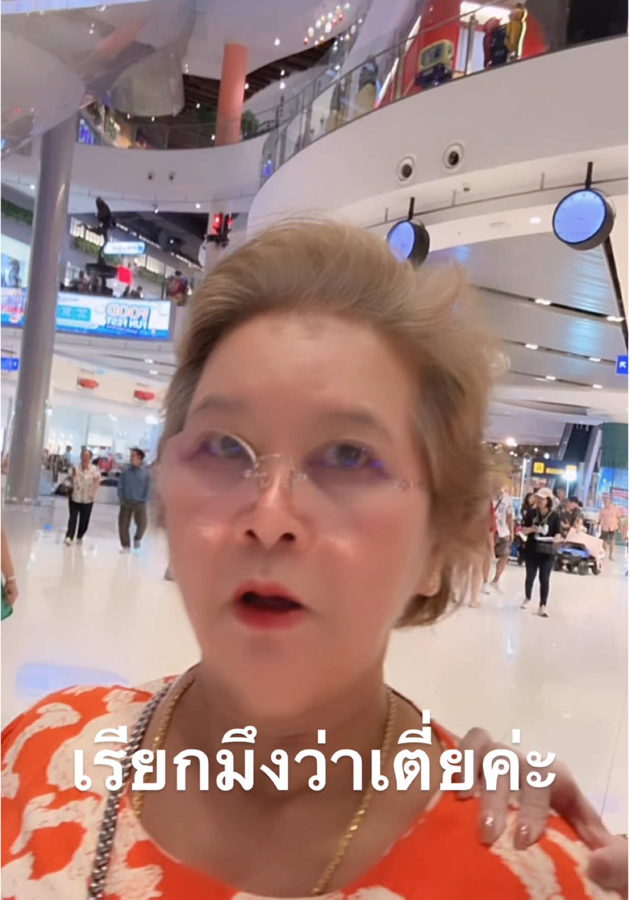 หัวไวมาก55555555