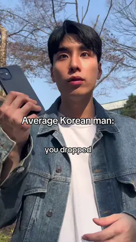 When you drop your phone in Korea