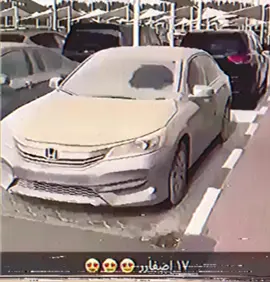 ارشيف اكورد17😻#4u #ypfッ ##q #foryou #meme #اكسبلورexplore #yyyyyyyyyyyyyyyyyy 