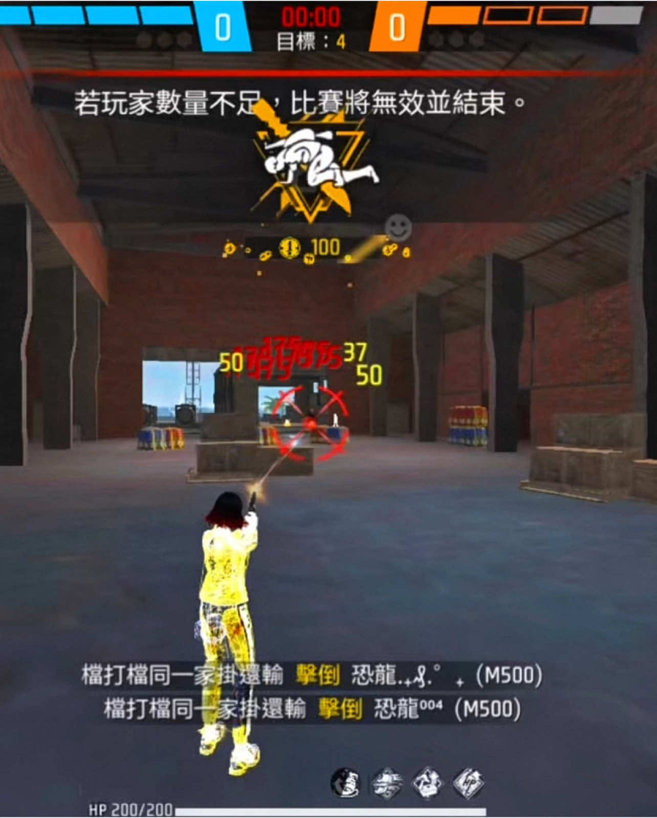 遊戲輸了沒關係 重點是樂趣🙂‍↕️ #free_fire #freefirepanel #檔案 #外掛 #fyp 