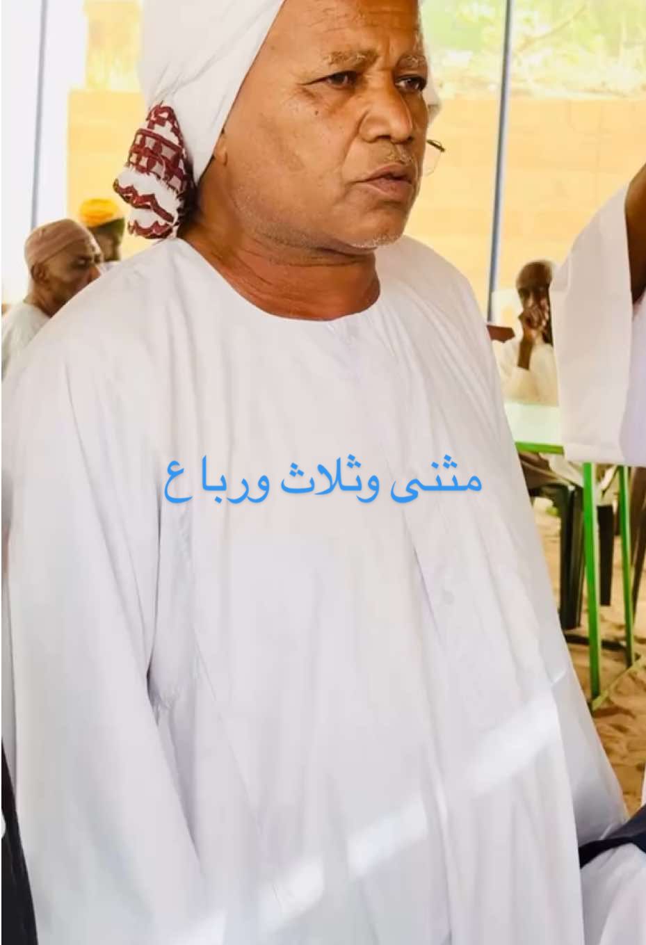 ايات من الذكر الحكيم يتلوها على مسامعكم الشيخ الفاتح عبدالرحيم#قران_كريم 