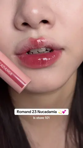 Romand Juicy Lasting Tint ~ 23 Nucadamia 💫🍡💕 Price: 5.5$ only 🫶🏻