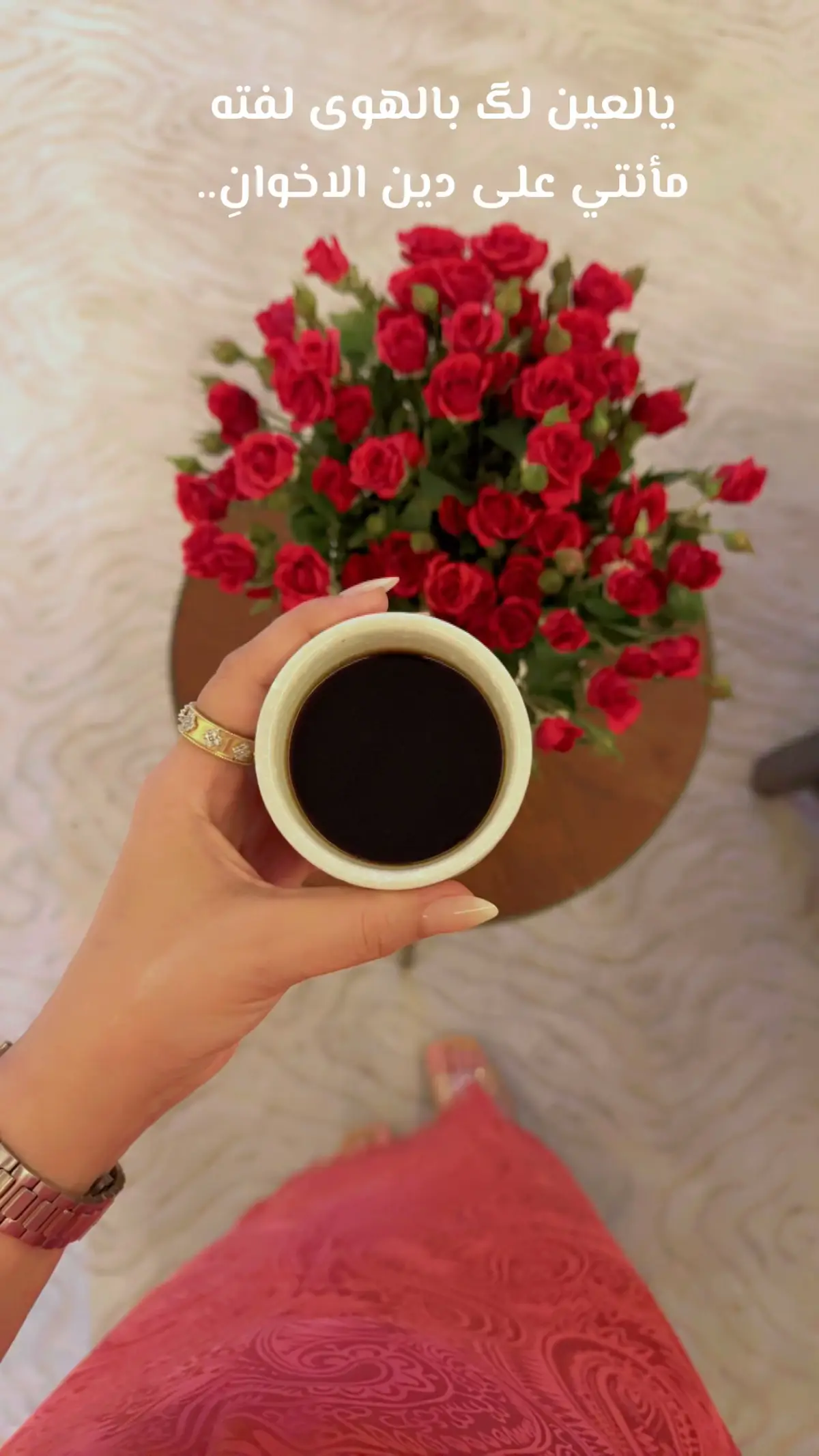 #تصويري #ابها #جدة #fyp #viral #اكسبلورexplore #❤️ #