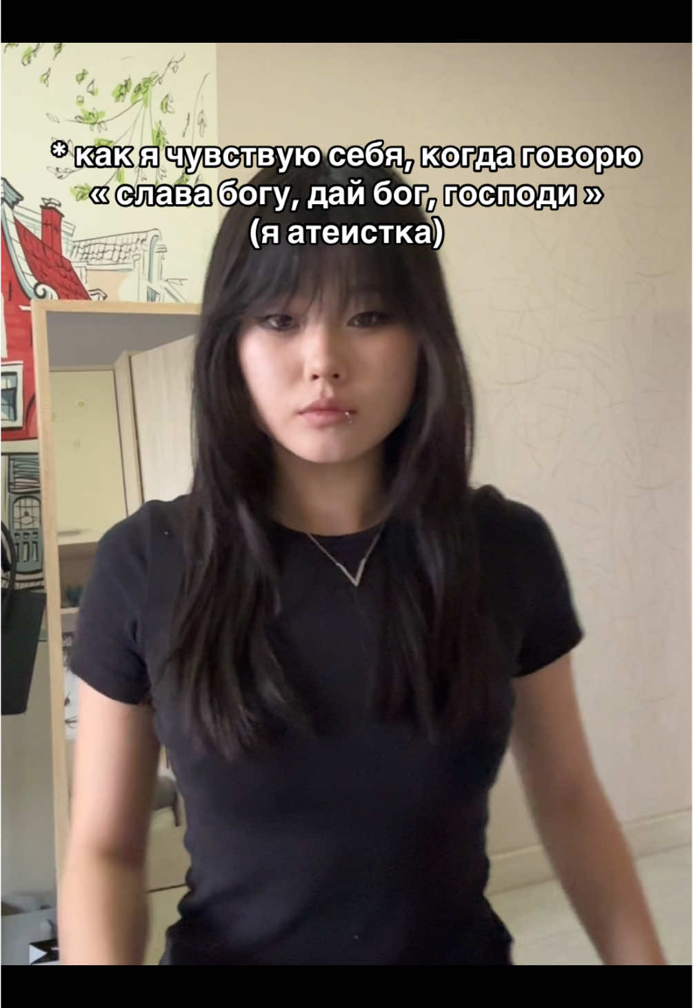 тгк: yeahpimpak #fyp #fypシ゚ #pak #tiktok #бог #иисус 