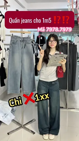 Các chị tìm dáng vừa bơi hết vào đây với em nào #aothun #mintstudio #quanjeannu #quanjeanongrong #quanjean #quanjeans #quanjeanongsuong #quan 