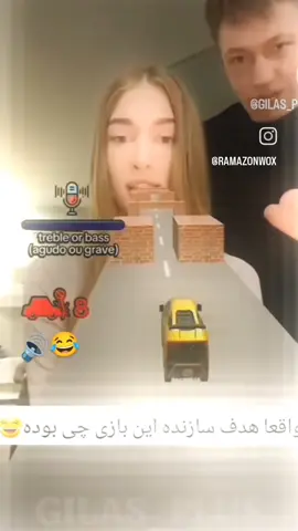 اه اه اه اه