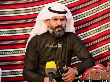 #الشاعر_محمد_الصافي #هاي_لبني_هاشم 