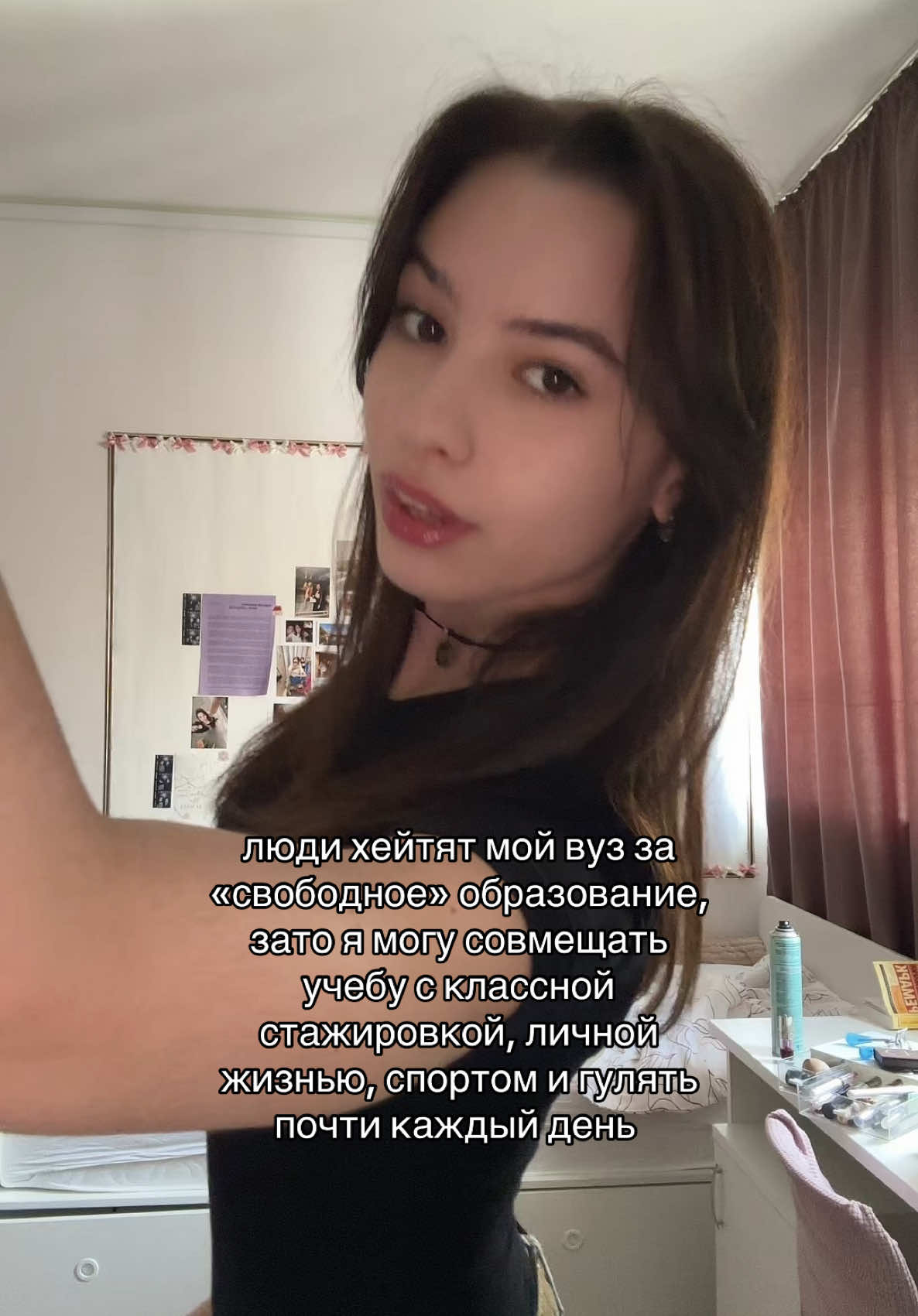 🤫у нас 4 сессии в год, вот и издержки…