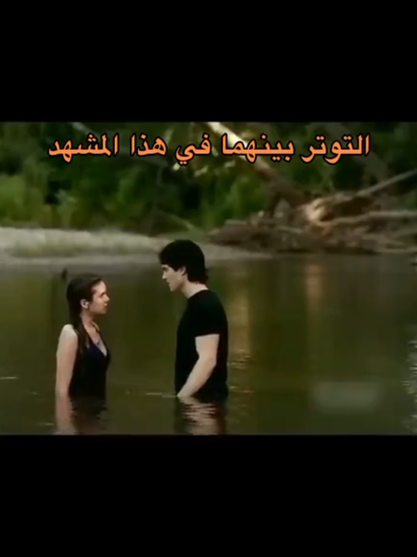 #ذا_فامبير_دايرز #thevampirediaries #tvdu #damon #elena #delena 
