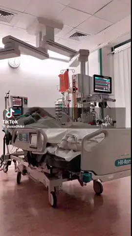 اللهم تكوم مرت اخي من عمليه دعولها امانه دعوه غريب🥹🤲