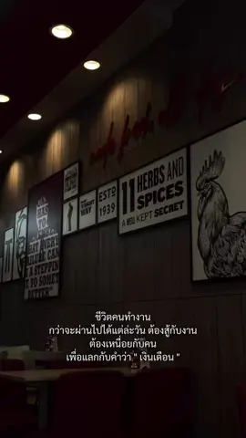 🎀#สตอรี่ความรู้สึก #ฟีดดดシ #เธรดเพลง #เปิดการมองเห็น 