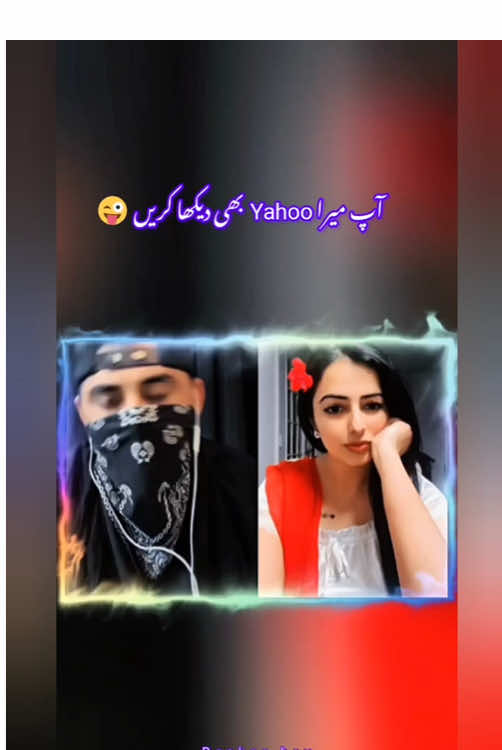 Mr,pattlo 😂 #pattloarmy✌️✌️tiktokueatiktok🇦🇪 #pattloleader #yousif #isharana #pattloarmy✌️✌️tiktok #yousifishere #yousiflive #mrpattlo #pattlolive #pattloleader #pattlo #highroolinggambler #gambler #moinchuadary#leadar #lovekhaani 