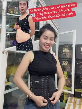 Thành phần 12 loại thảo mộc #dán_tiêu_mỡ_linh_chi_đỏ #xu_hướng #sỉ_tiêu_mỡ_linh_chi_đỏ #cao_dán_tiêu_mỡ_linh_chi_đỏ #Fitplus 