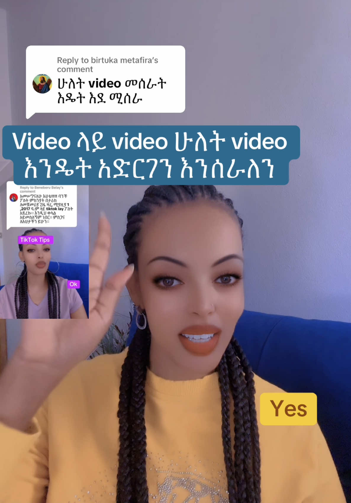 How to do overlay a video ሁለት video ለመስራት ወይም video ላይ video መስራት video ውስጥ ሌላ video ማስገባት#tikitoktips#ethiopian_tik_tok🇪🇹🇪🇹🇪🇹🇪🇹 #eritreantiktok🇪🇷🇪🇷habesha #usa_tiktok #dubai🇦🇪 